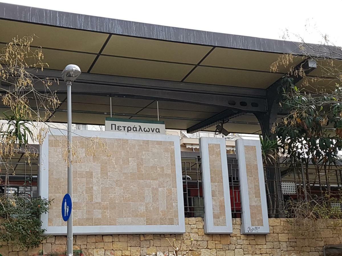 John Beauty 50M2, Metro And Acropolis 5' Διαμέρισμα Αθήνα Εξωτερικό φωτογραφία