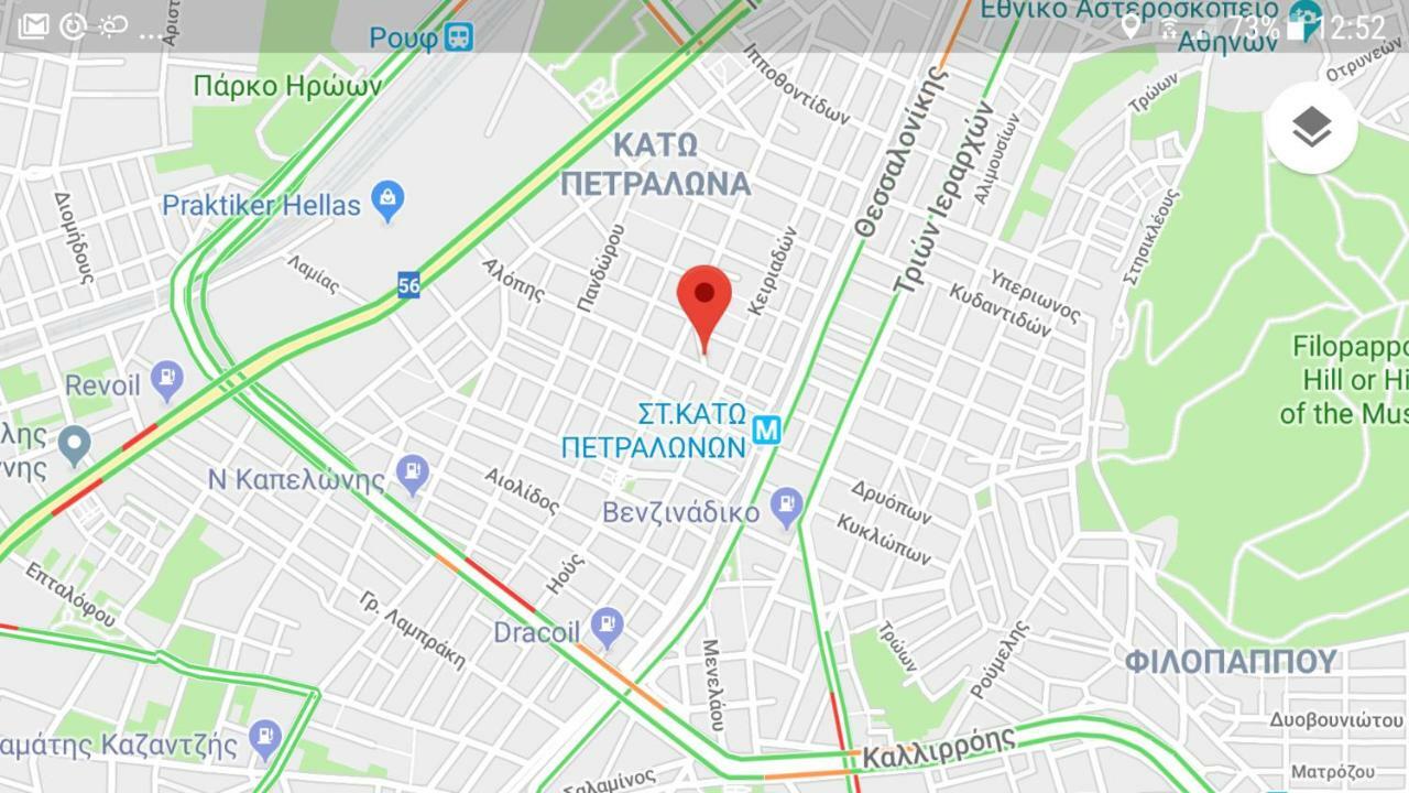 John Beauty 50M2, Metro And Acropolis 5' Διαμέρισμα Αθήνα Εξωτερικό φωτογραφία